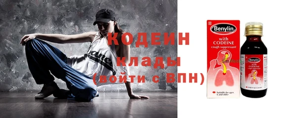 MDMA Premium VHQ Тайга