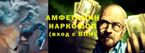 прущий лед Тавда