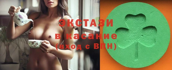 прущий лед Тавда
