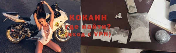 MDMA Premium VHQ Верхний Тагил