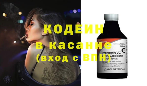 MDMA Premium VHQ Верхний Тагил