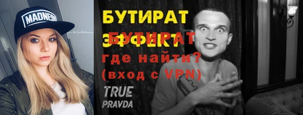 mix Сясьстрой