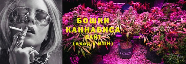 MDMA Premium VHQ Верхний Тагил