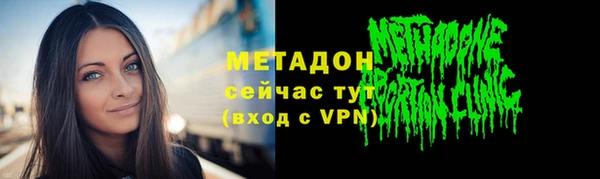 mix Сясьстрой