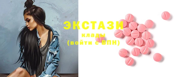 mix Сясьстрой