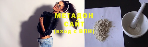 индика Верея