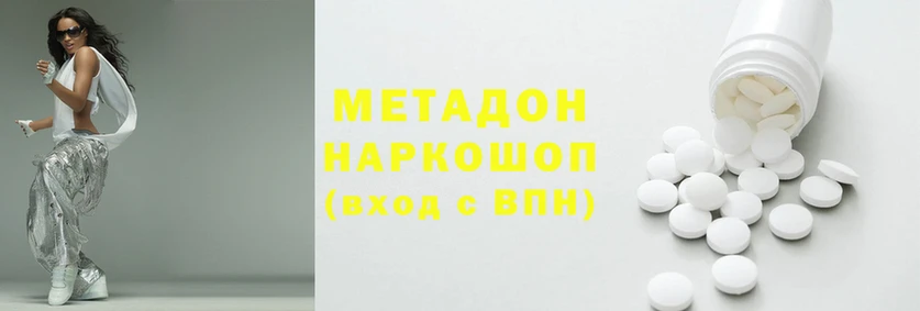 ГАЛЛЮЦИНОГЕННЫЕ ГРИБЫ Бородино