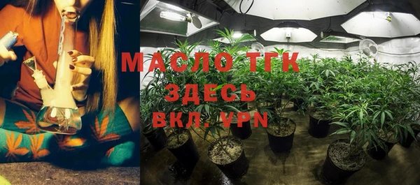 MDMA Premium VHQ Верхний Тагил