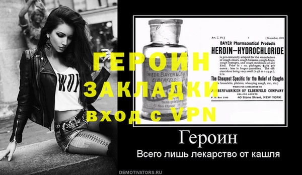 ГАЛЛЮЦИНОГЕННЫЕ ГРИБЫ Бородино