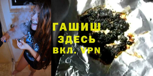 MDMA Premium VHQ Верхний Тагил
