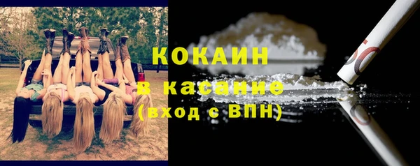 MDMA Premium VHQ Верхний Тагил