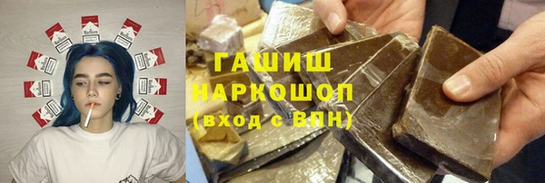 MDMA Premium VHQ Верхний Тагил