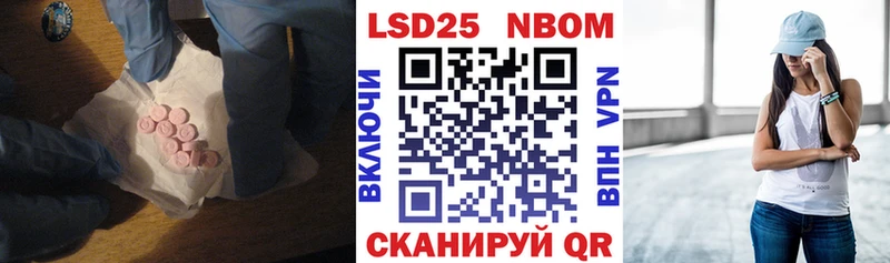 магазин наркотиков Семёнов ЛСД экстази ecstasy