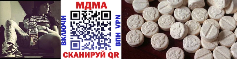 OMG ССЫЛКА  Семёнов  MDMA VHQ 